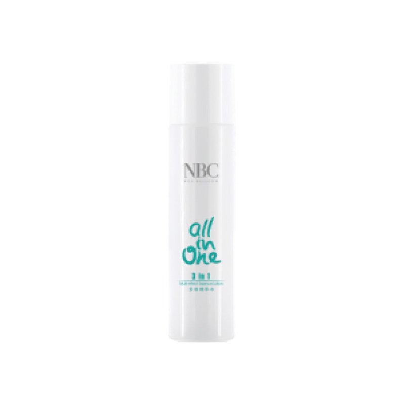 NOX BELLCOW moisturizing custom skin care manufacturers protector for beauty salon-6