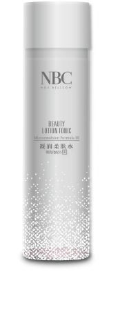 NOX BELLCOW-Custom Skin Care | Face Cream | Best Micro•moisture Series-10