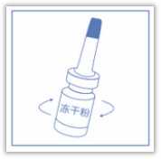 cosmeceutical cosmeceutical products supplier for hand NOX BELLCOW-17