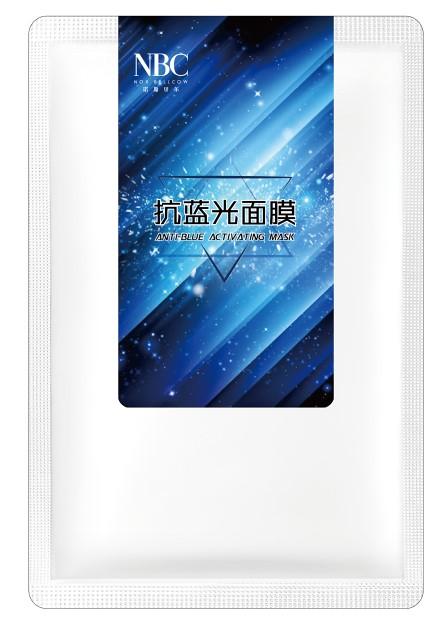 ginseng tea instant naturecolored NOX BELLCOW Brand facial mask manufacturer supplier