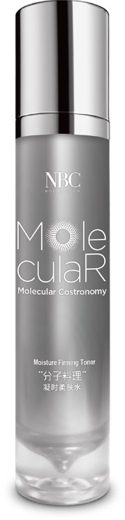 NOX BELLCOW-Skin Products | Molecular Costronomy Skin Care Series | Skin Cream-7