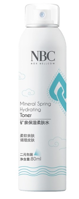 moisturizing skin cream wholesale for skincare NOX BELLCOW-4
