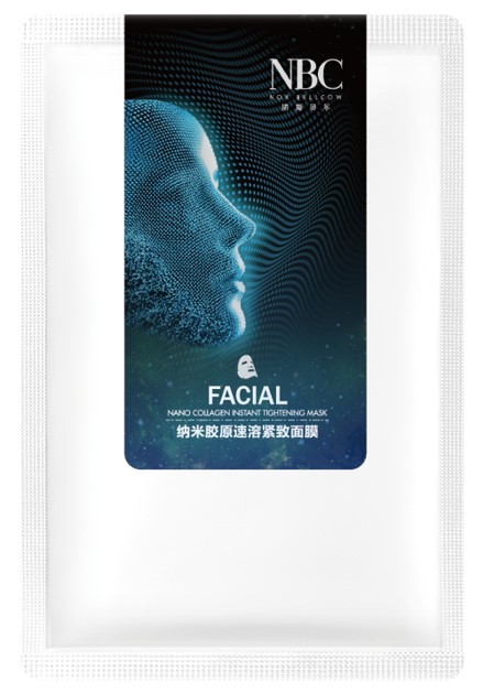 NOX BELLCOW-Instant Tightening Dissolvable Mask Series | Hydrating Face Mask-1