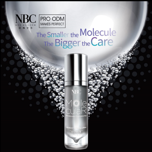 ”MOLECULAR COSTRONOMY”Skin Care Series