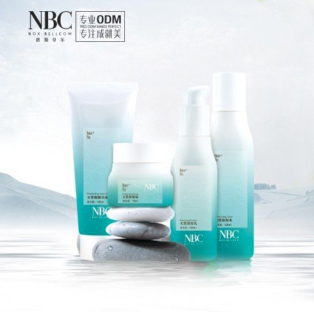 NOX BELLCOW-Cosmetic Odm-basic Skincare Routines