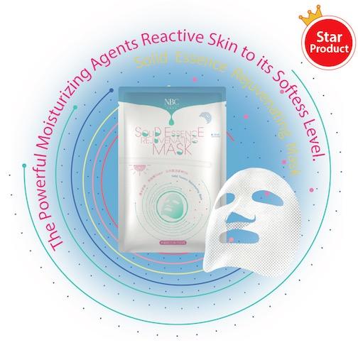NOX BELLCOW moisturizing facial mask skin care products factory for travel