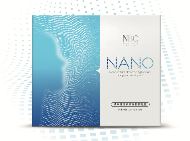 NOX BELLCOW-Oem Natural Face Masks Manufacturer, Best Natural Face Mask | Nox Bellcow
