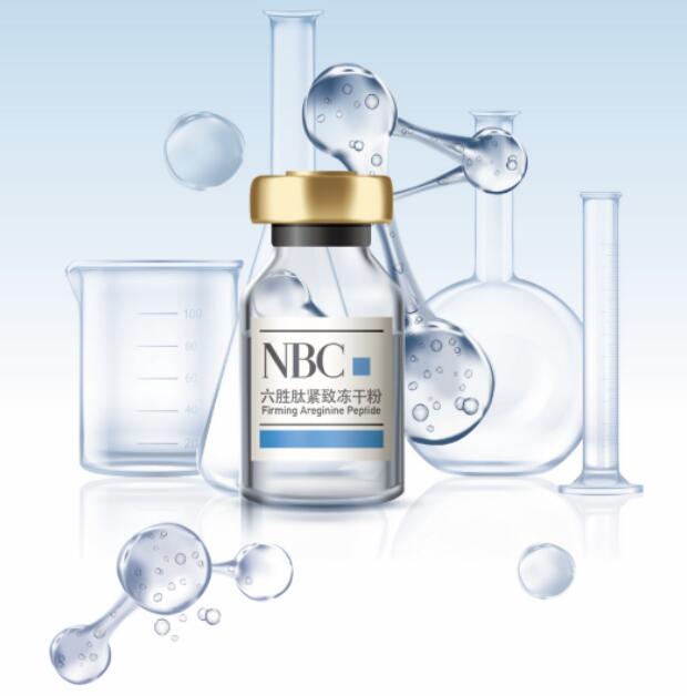 NOX BELLCOW-Nox Bellcow Leads The Trend Of Light Medical Beauty, Nox Bellcow Cosmetics Co