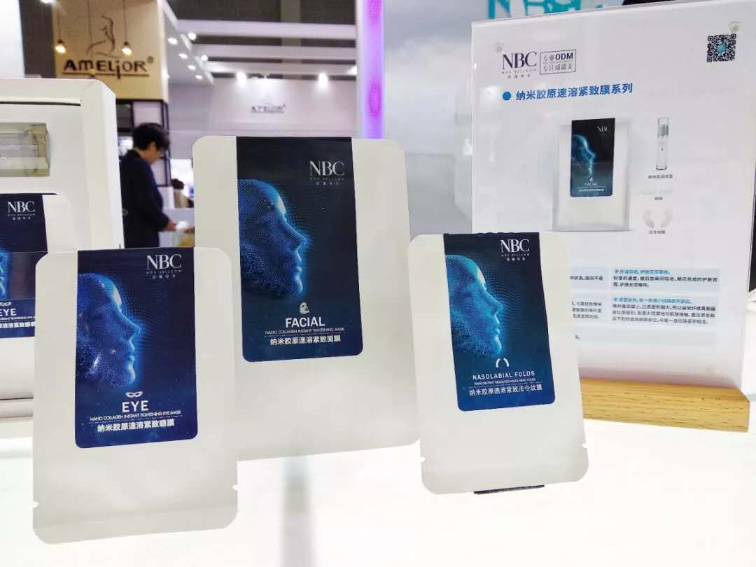 NOX BELLCOW-2019 Beauty Guidebook | Nbc Over 80 New Products Launched At One-stop Get-1