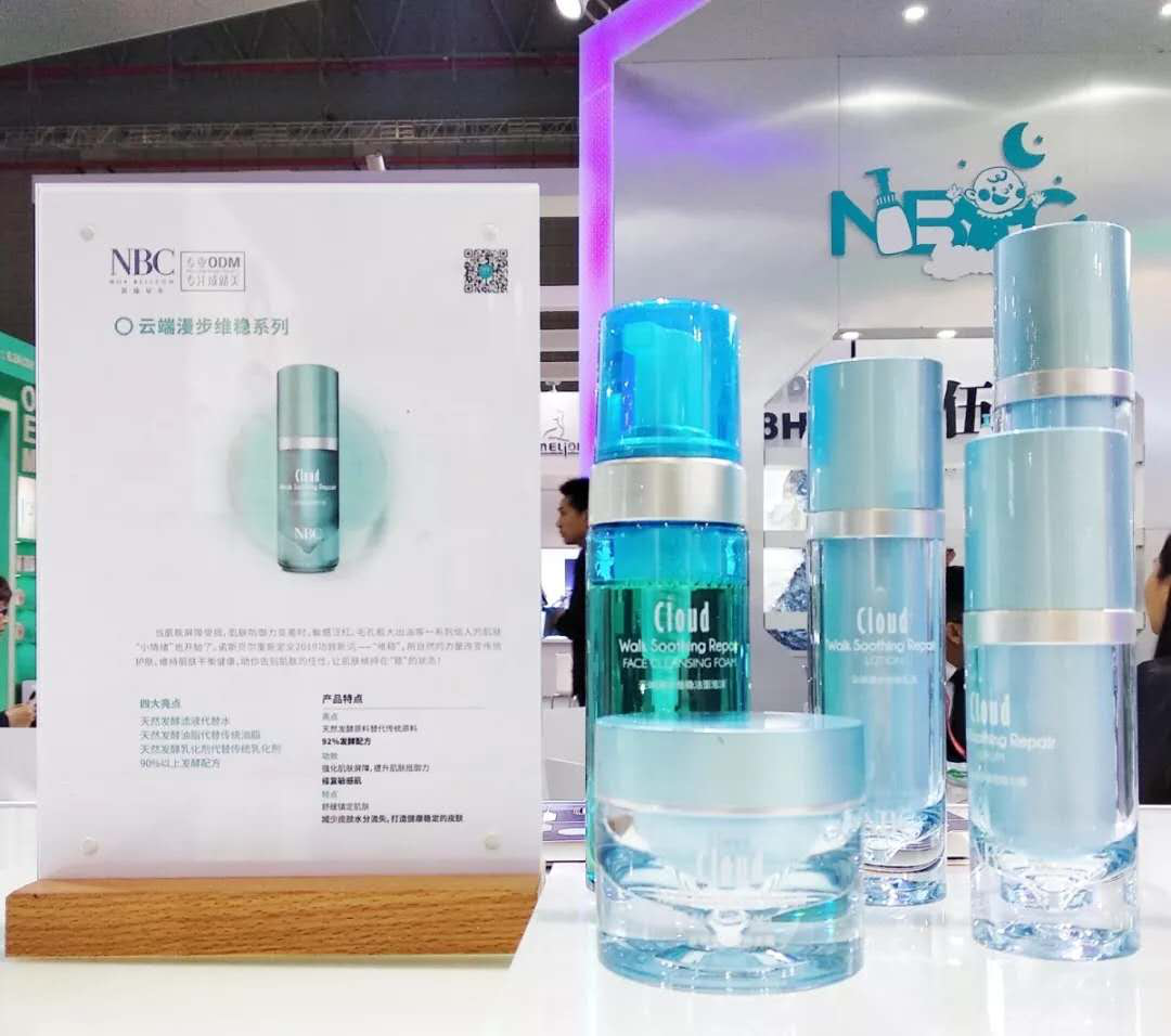 NOX BELLCOW-2019 Beauty Guidebook | Nbc Over 80 New Products Launched At One-stop Get-4