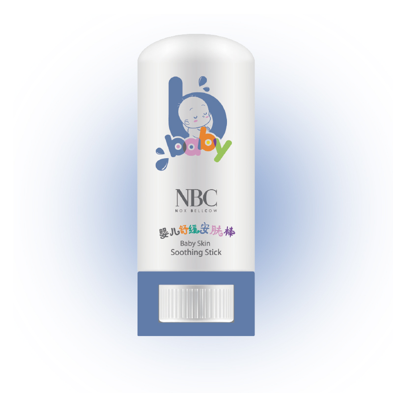 Latest baby skin products protective for business for baby-2