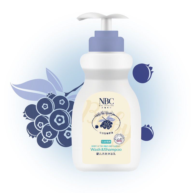 NOX BELLCOW repairing baby skin care for business for baby-1