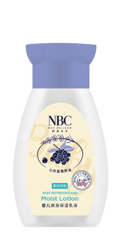 product-NOX BELLCOW-Baby Shampoo Bath Wash-img-1
