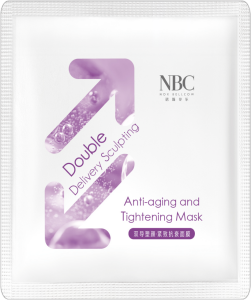 news-Double Delivery facial mask, what makes you appear in the central position-NOX BELLCOW-img-1