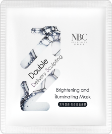 news-NOX BELLCOW-Double Delivery facial mask, what makes you appear in the central position-img-1