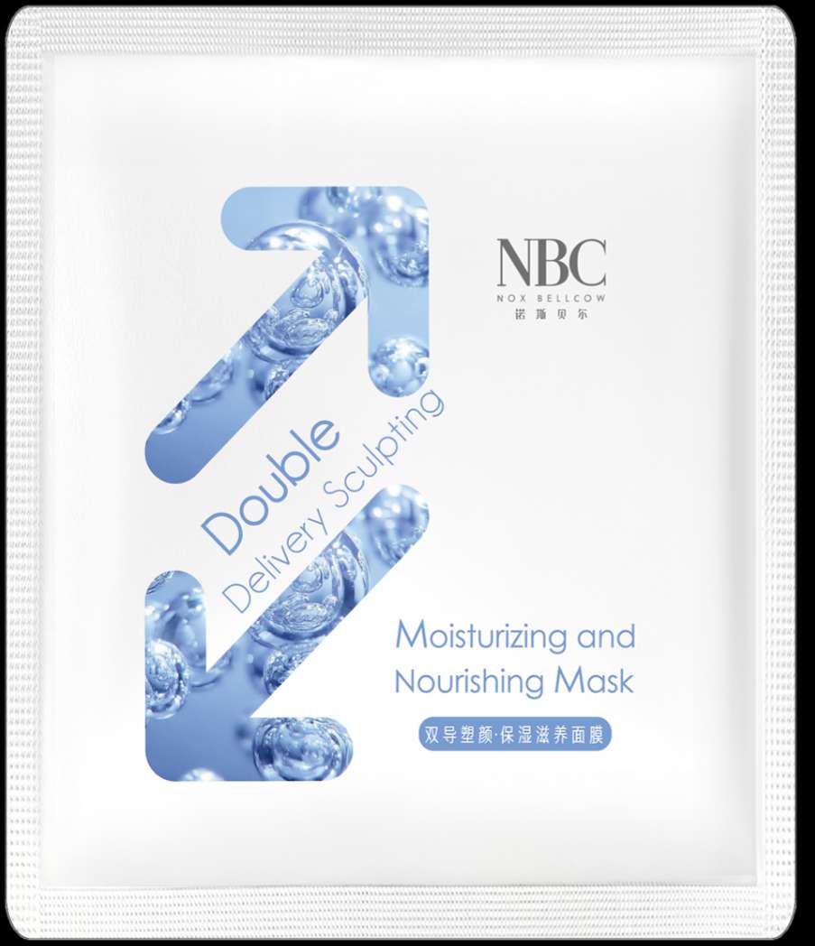 news-Double Delivery facial mask, what makes you appear in the central position-NOX BELLCOW-img-2