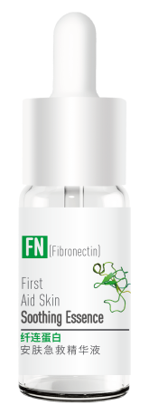 news-Why can FN Fibronectin repair skin, remove acne, as well as fade fine wrinkles-NOX BELLCOW-img-1