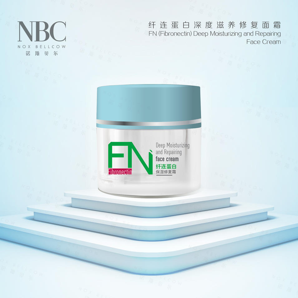 FN (Fibronectin) Deep Moisturizing and Repairing Face Cream