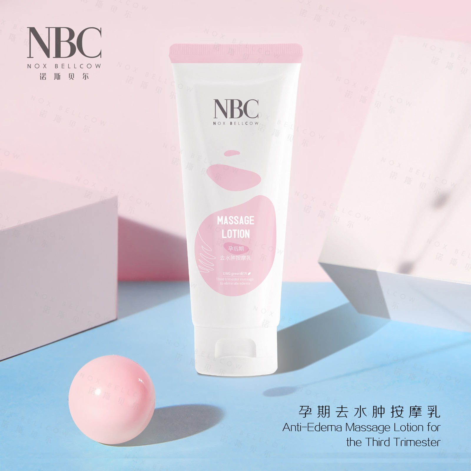 NOX BELLCOW baby shampoo products factory-3