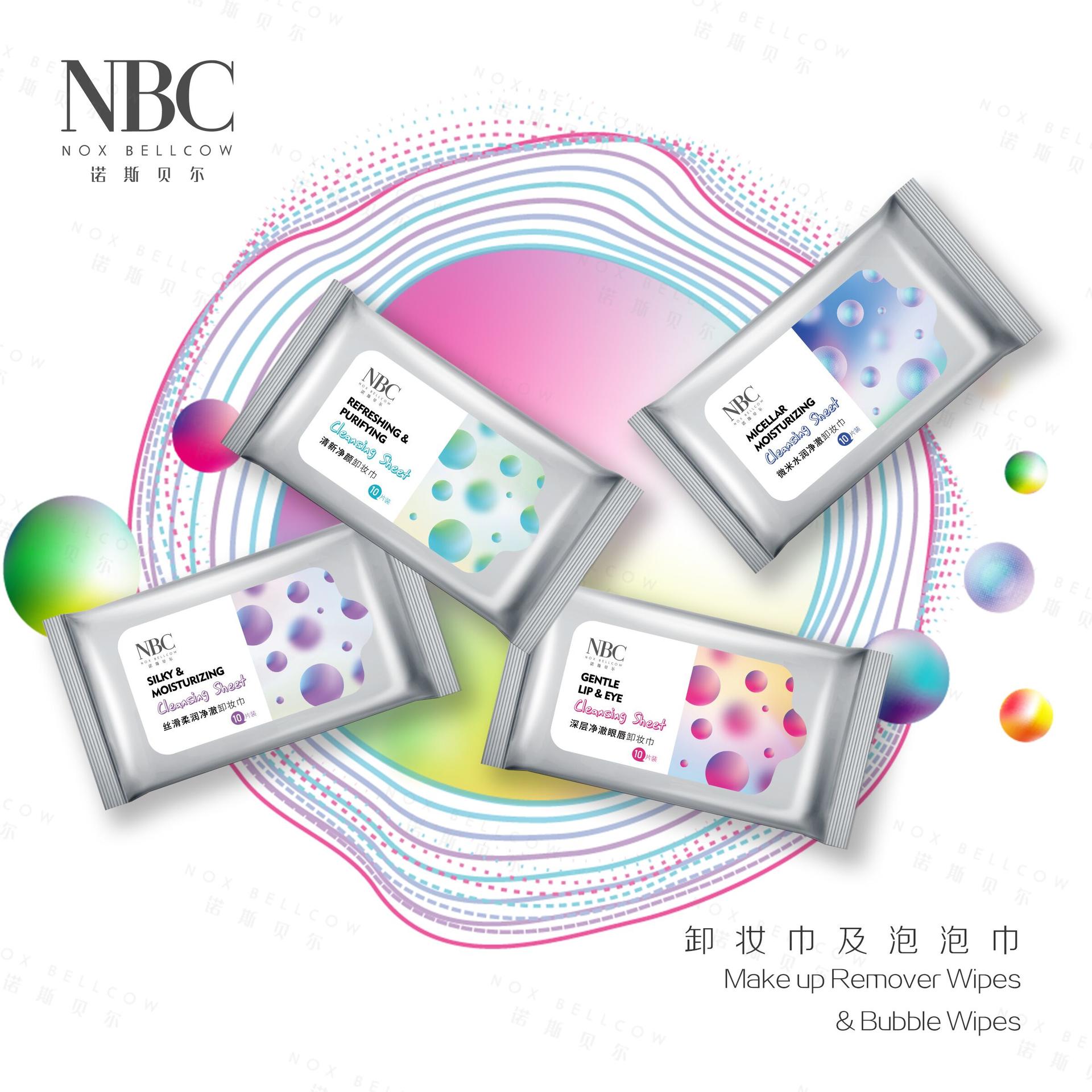 New NBC Cleansing Tissue