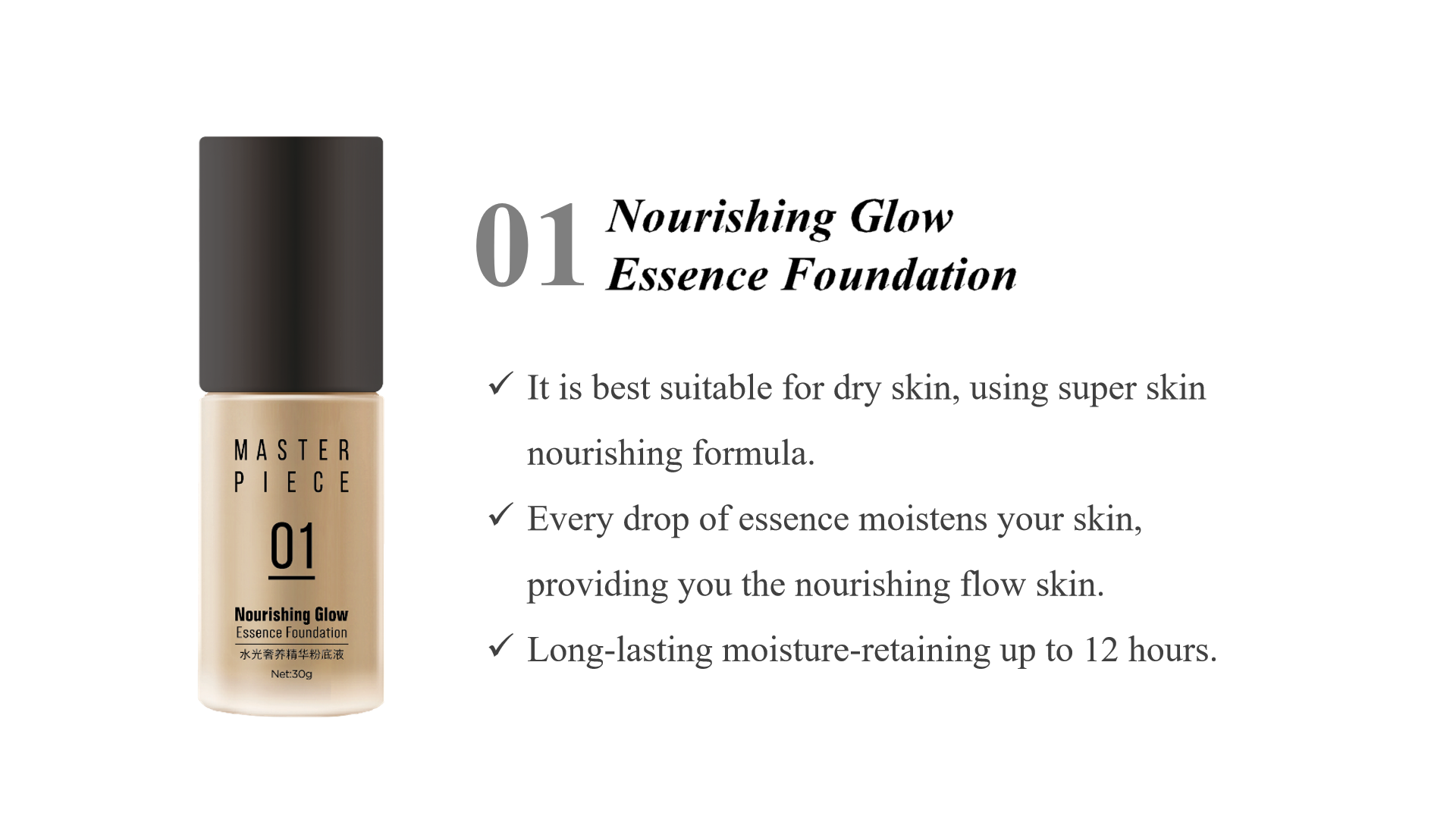 Factory Price liquid foundation for oily skin supplier