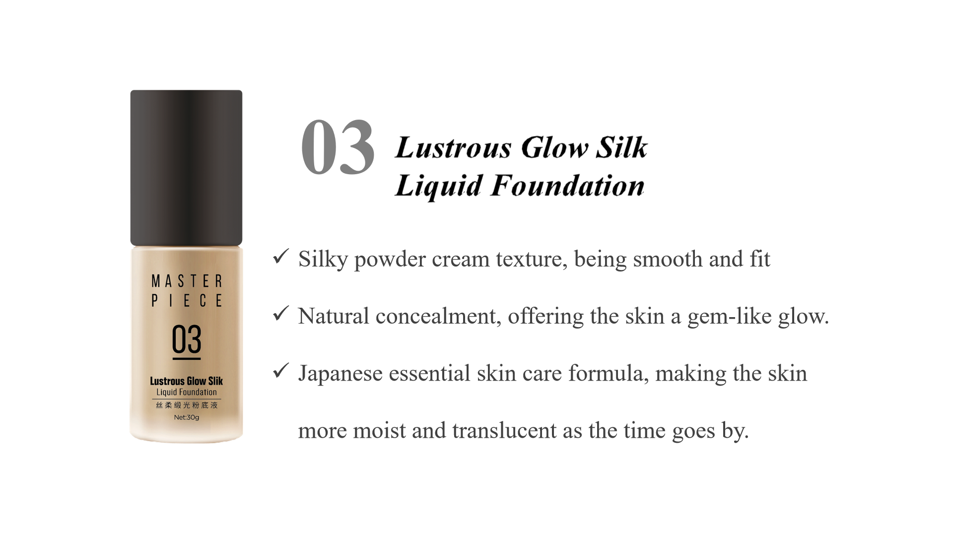 Factory Price liquid foundation for oily skin supplier-3