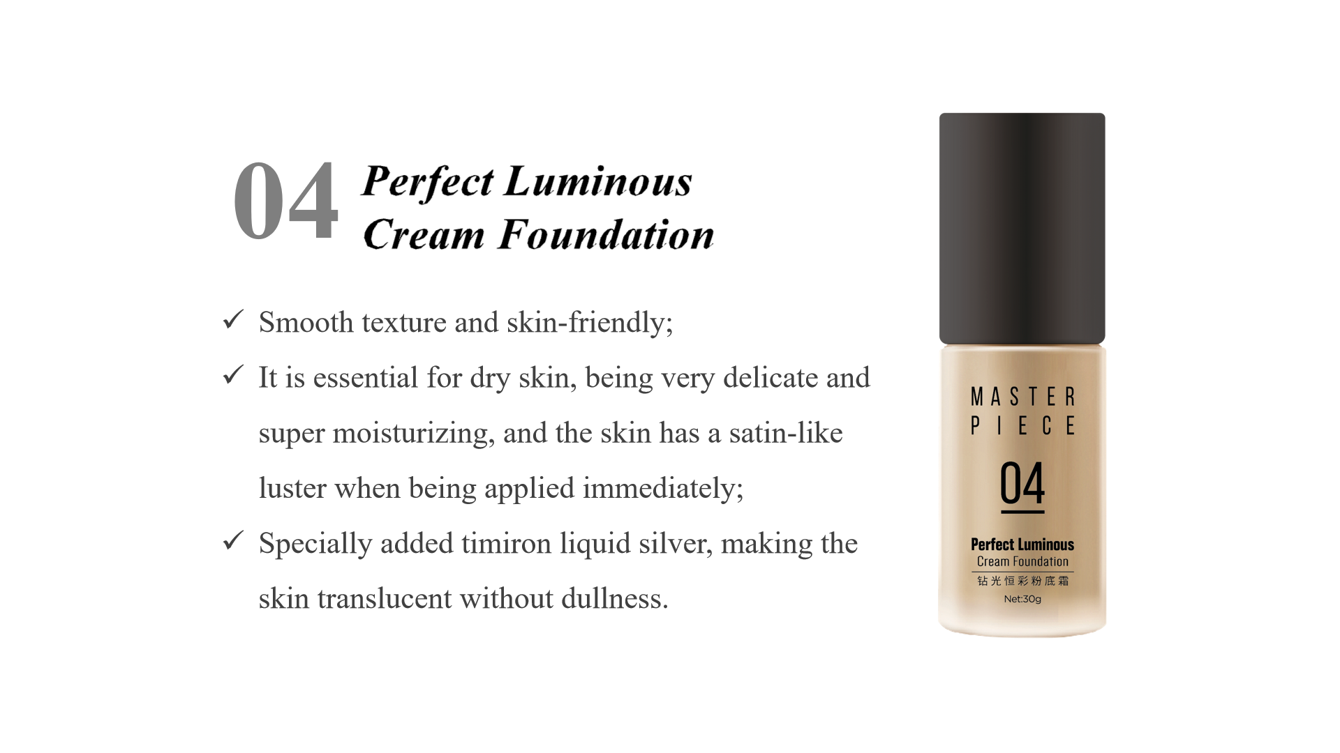 Good Selling liquid foundation for oily skin manufacturer-4