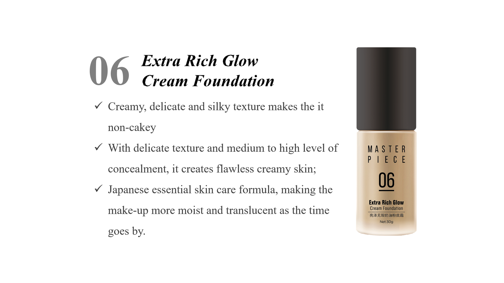 Good Selling liquid foundation for oily skin manufacturer