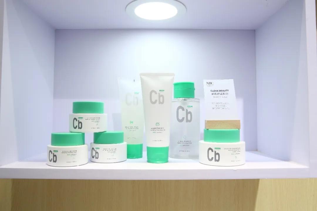 news-NOX BELLCOW-Pure Beauty | NBC at the China Beauty Expo 2020 with Seven New Product Series-img