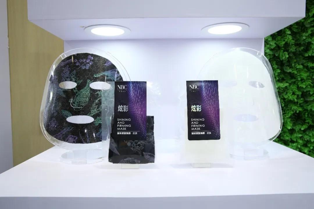 news-NOX BELLCOW-Pure Beauty | NBC at the China Beauty Expo 2020 with Seven New Product Series-img-1