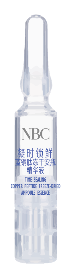 product-NOX BELLCOW-Time Sealing Box Ampoule Essence Series-img