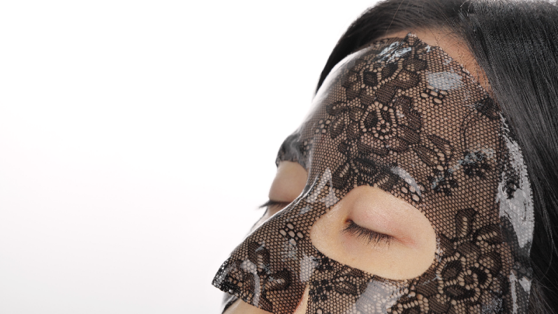 nbc hydrogel facial mask