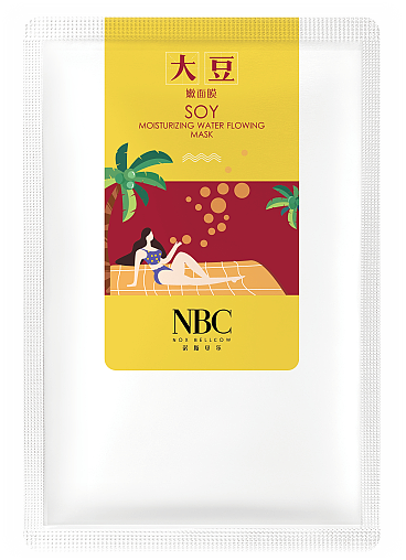 NOX BELLCOW-Sheet Face Mask | High-quality Multi-functional Hydrating Mask Series-2