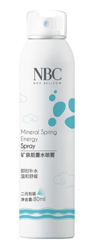 NOX BELLCOW-Hydrating Face Mask, Compartmental Package Spray Series-2
