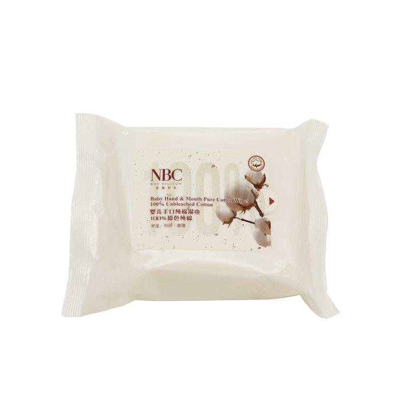 Baby Hand & Mouth Pure Cotton wipes
