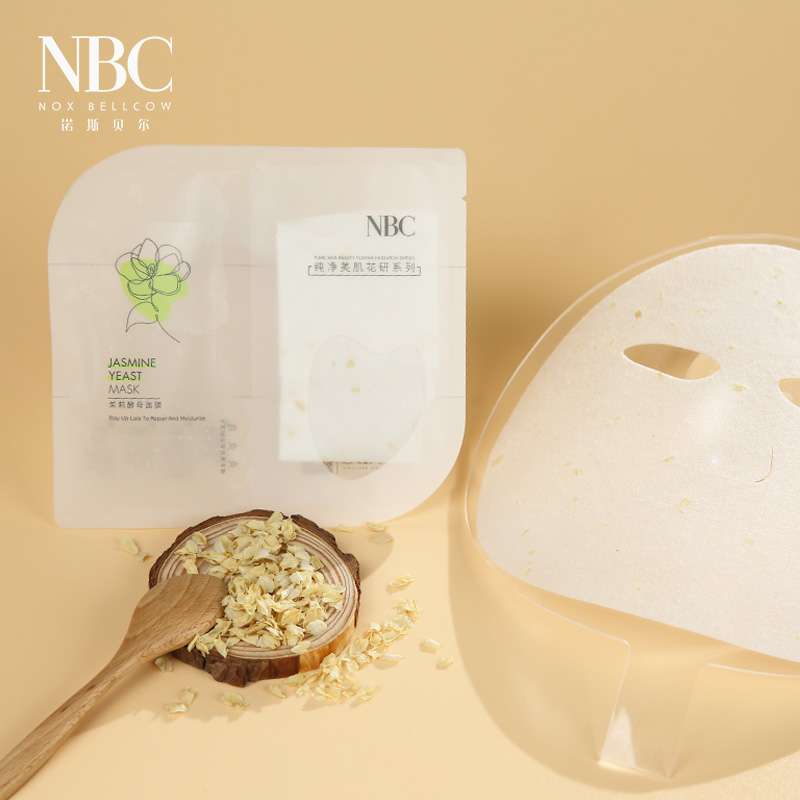 product-Pure Skin Beauty Flower Research Series-NOX BELLCOW-img-1