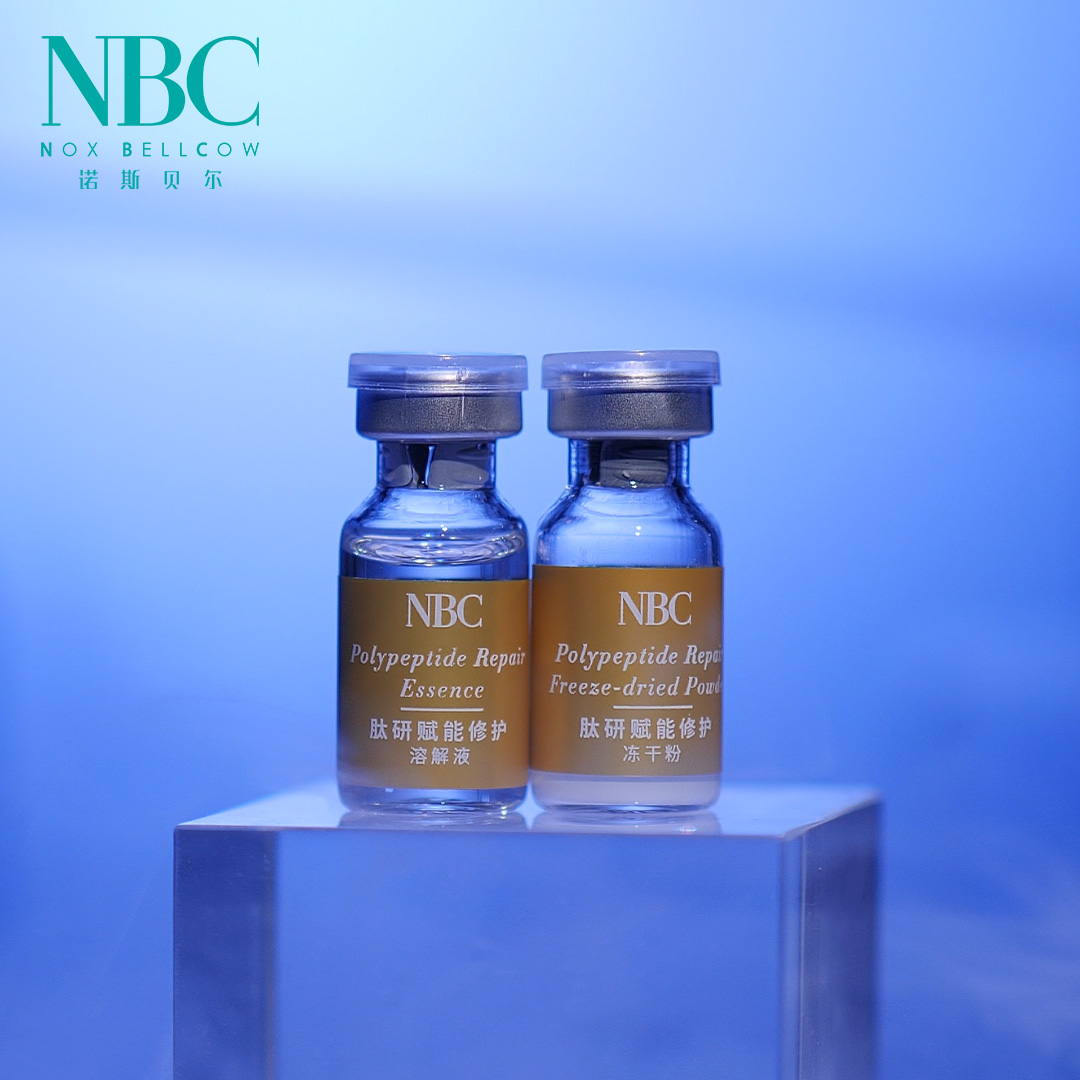 product-NOX BELLCOW-Peptide Freeze-Dried Series-img