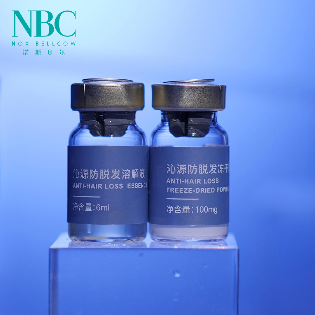 product-Peptide Freeze-Dried Series-NOX BELLCOW-img-1