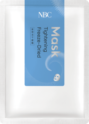 product-Efficient Freeze Dried Mask Series-NOX BELLCOW-img