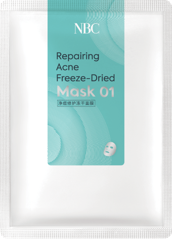 product-NOX BELLCOW-Efficient Freeze Dried Mask Series-img