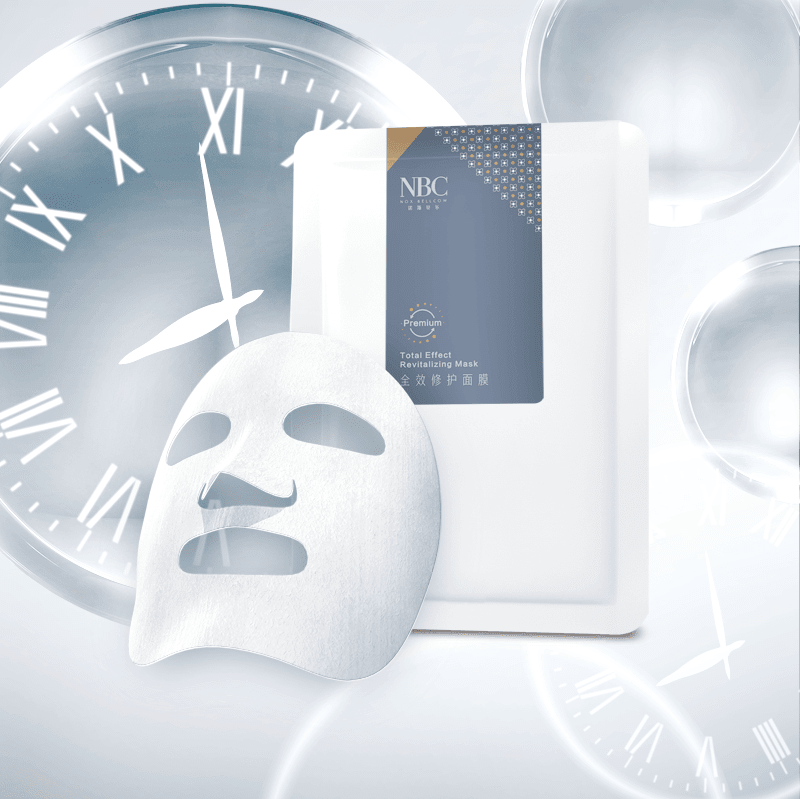 Premium Total Effect Revitalizing Mask