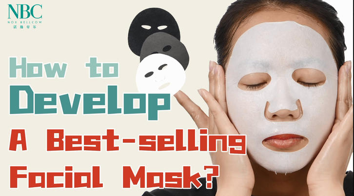 How to Develop a Best-Selling Facial Mask?