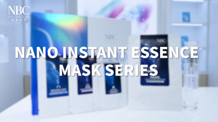 NANO Instant Essence Mask Series