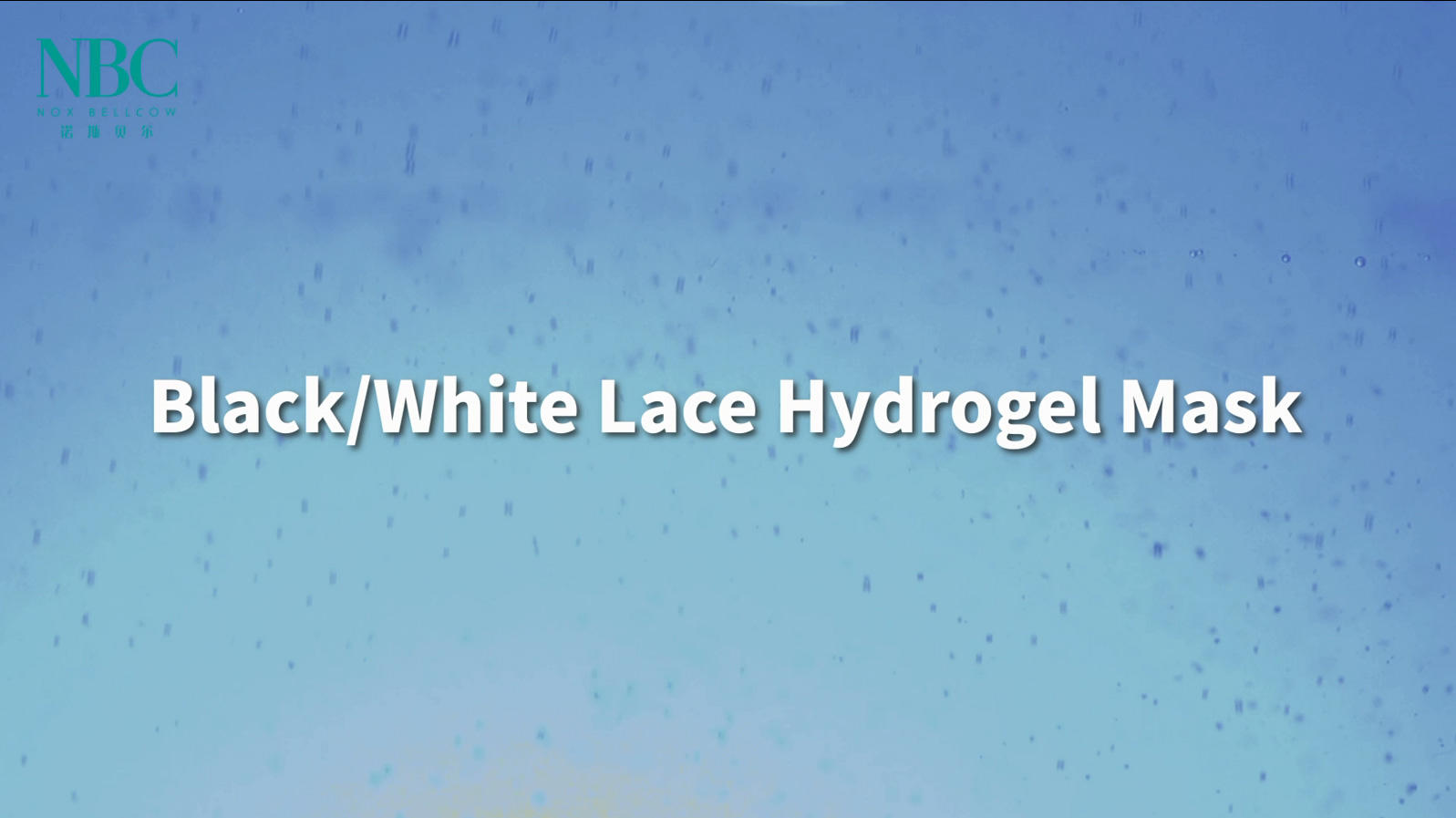Black/White Lace Hydrogel Mask