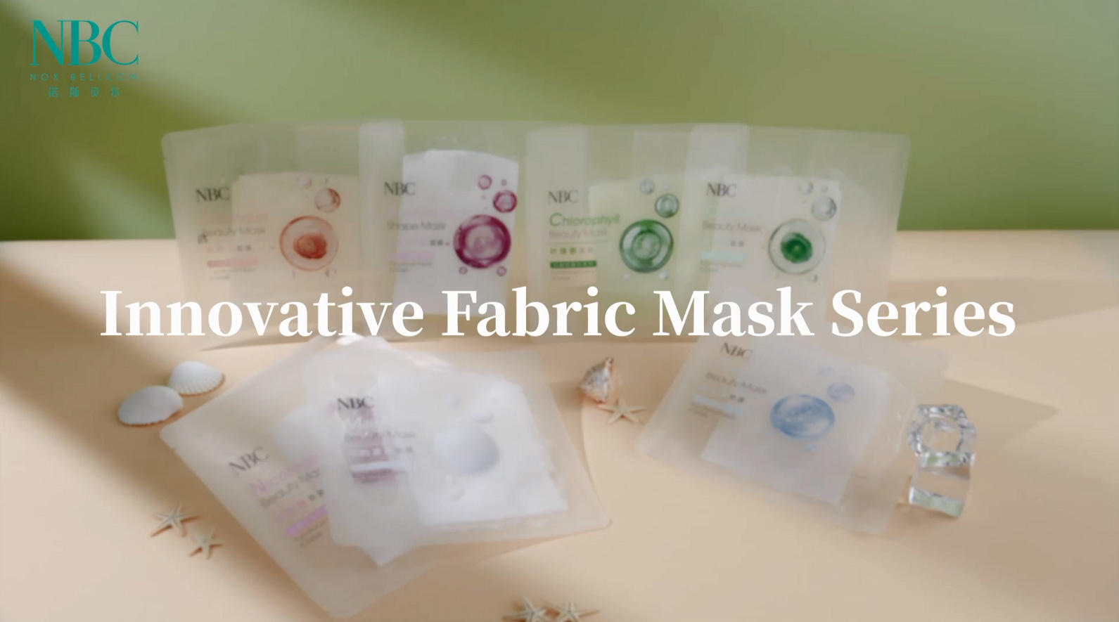 Innovative Fabric Mask Series