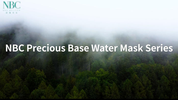 NBC Precious Base Water Mask Series