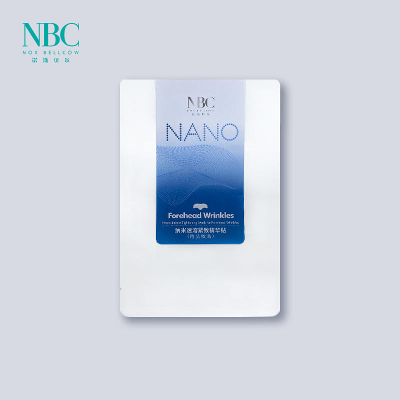 Nano Instant Tightening Mask