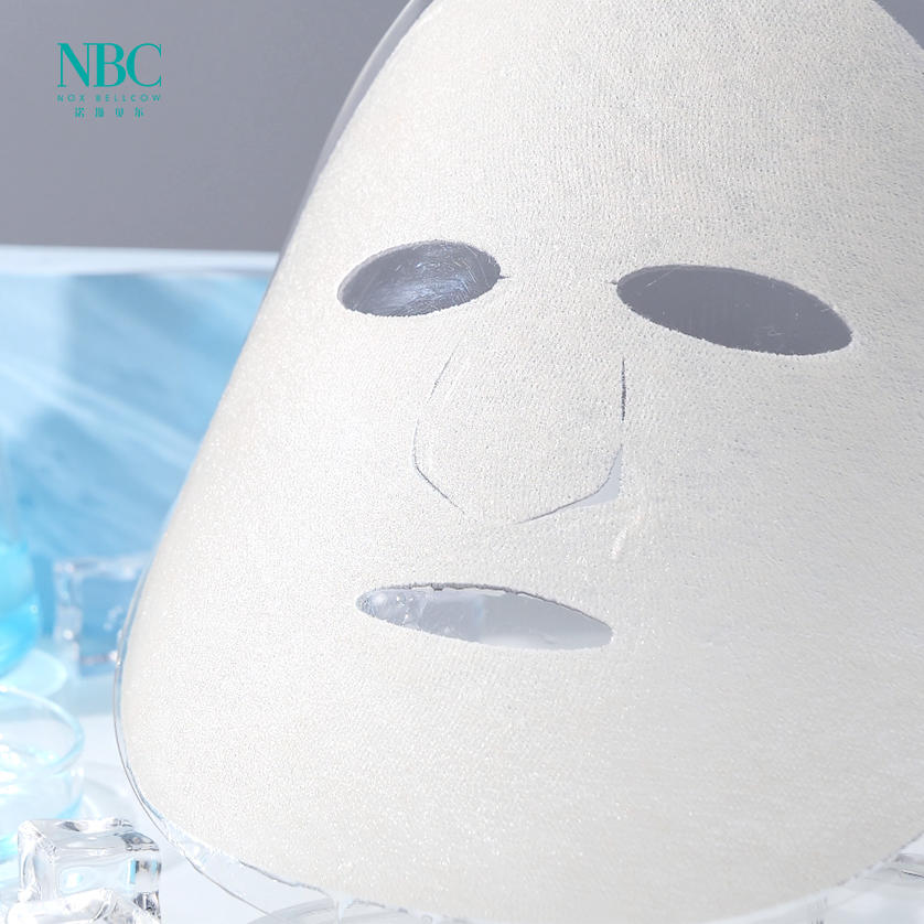 NBC Freeze-drying Mask Series